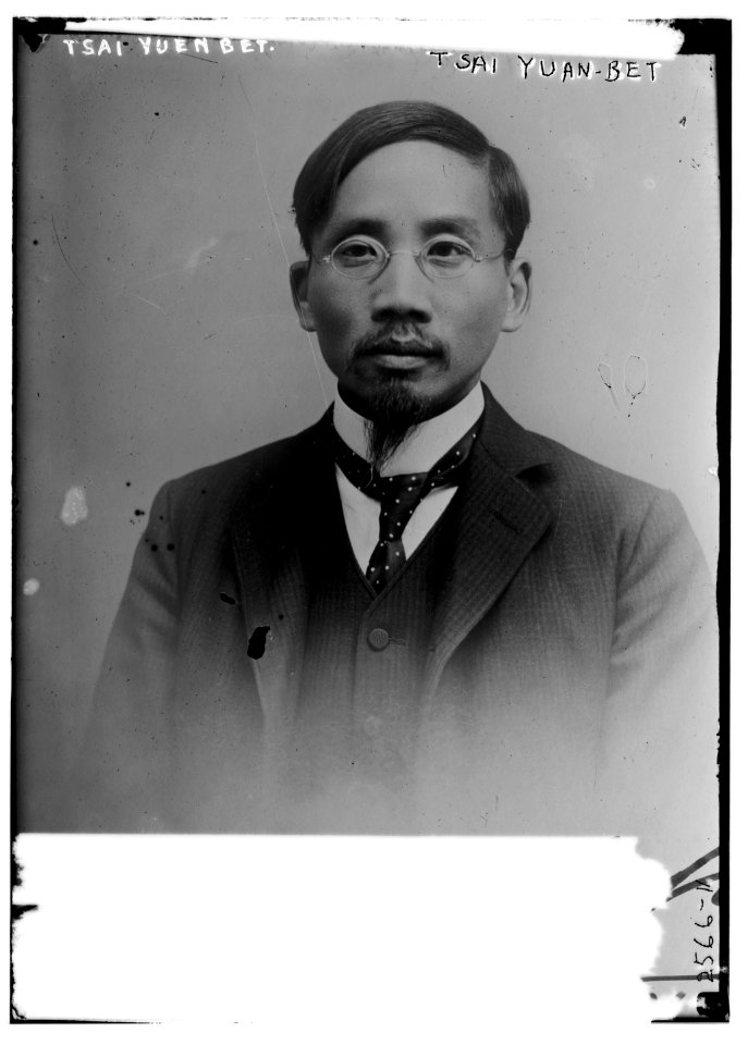 TSai Yuan-Bet LCCN2014692182
