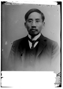 TSai Yuan-Bet LCCN2014692182