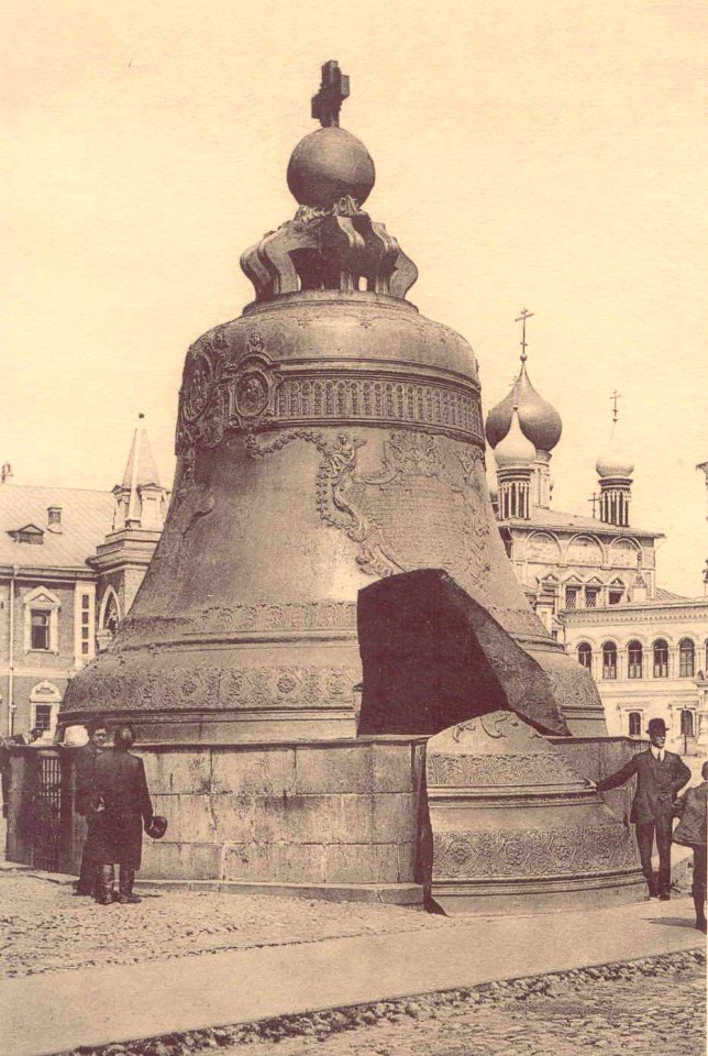 Tsar kolokol Foto Sherer