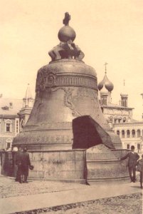 Tsar kolokol Foto Sherer