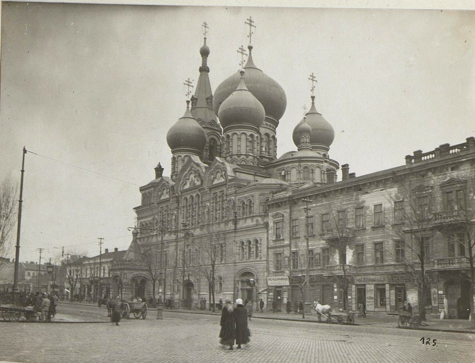 Tschernamoskajastrasse in Odessa (BildID 15665790)