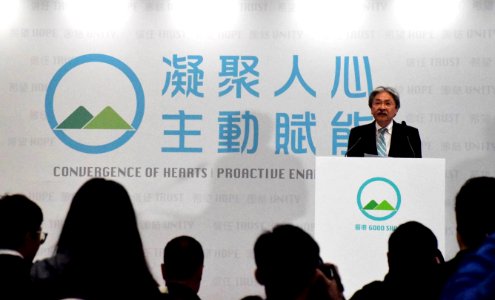 Tsang announcement to run for hk ceo 5