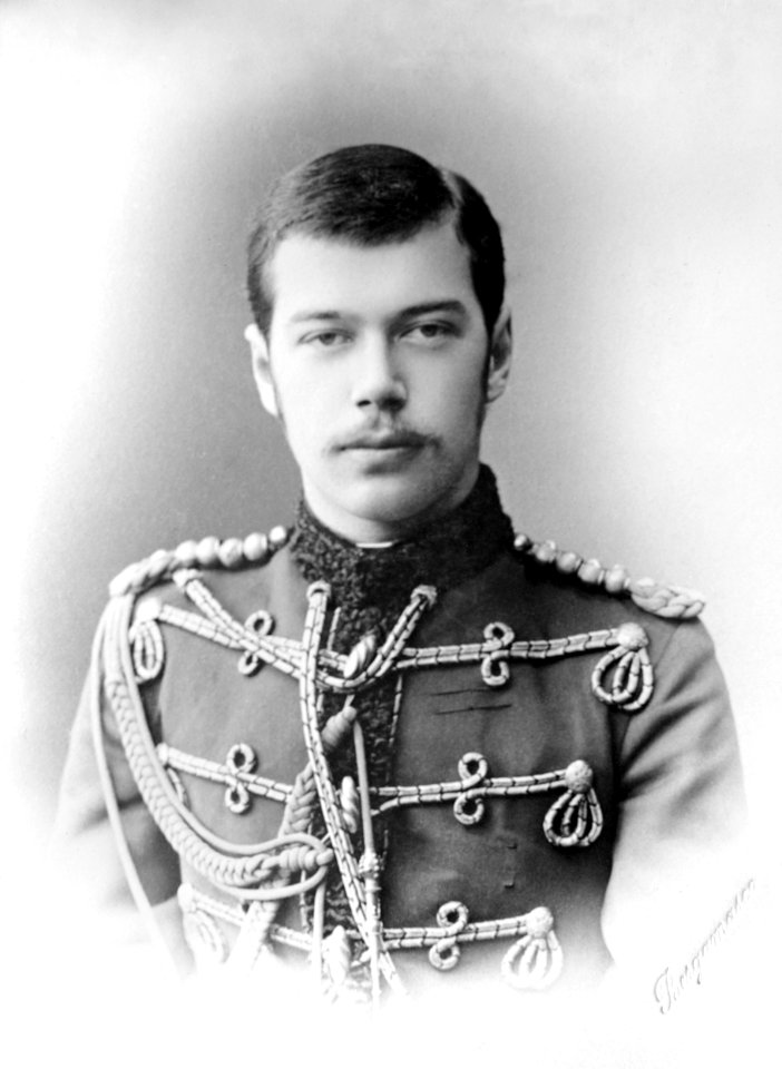 Tsarevich Nicholas Alexandrovich