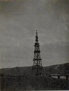 Träger für eine Dratseilbahn bei Doroschoutz. (BildID 15451419)