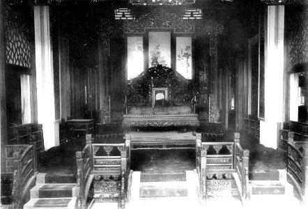 Trône Impérial au Palais d’Été