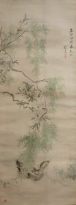 Flowering Tree and Duck by Tsubaki Chinzan, Honolulu Museum of Art