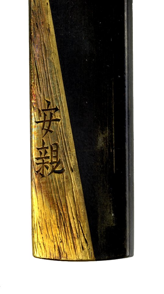 Tsuchiya Yasuchika - Kozuka with a Tiger by a Rock in the Rain - Walters 51778 - Mark A