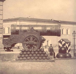 Tsar cannon Foto Sherer