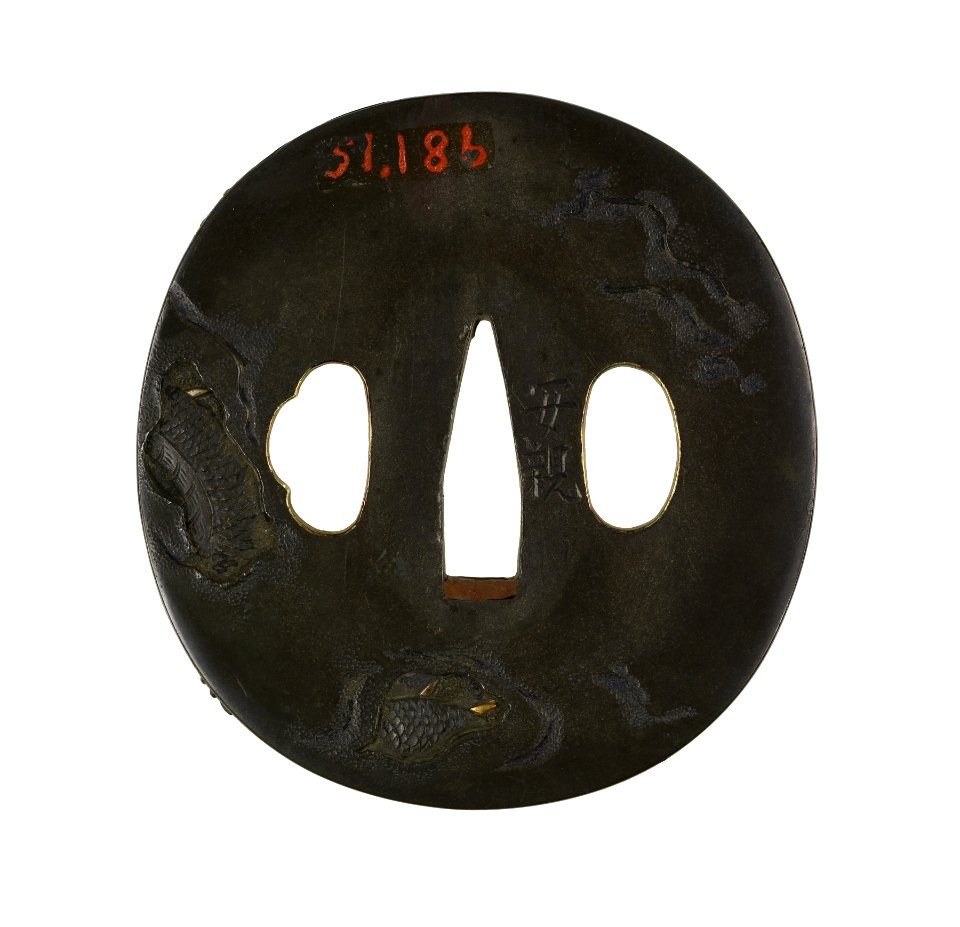 Tsuchiya Yasuchika - Tsuba with a Dragon Ascending Through Mist Clutching a Jewel - Walters 51186 - Back