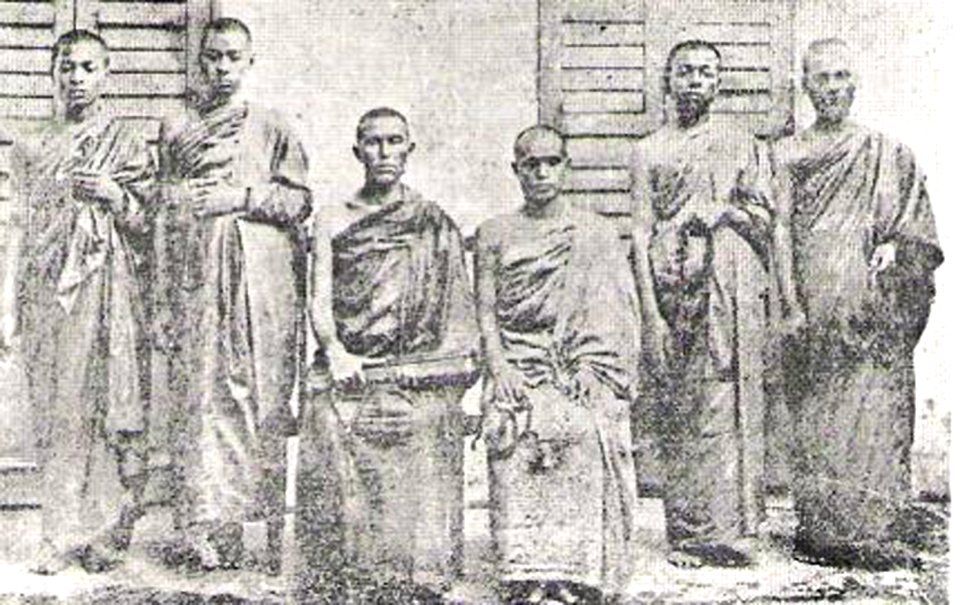 Tsering mahapragya 1926