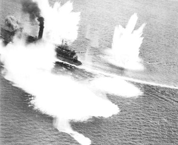 Tsugaru-maru 1945