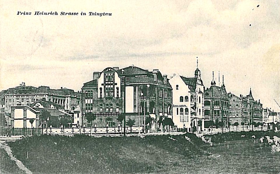 Tsingtau Prinz Heinrich Strasse ca 1900