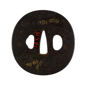 Tsuchiya Yasuchika - Tsuba with a Carp - Walters 51291 - Back