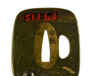 Tsuchiya Yasuchika - Tsuba with a Rabbit Viewing the Autumn Moon - Walters 51163 - Mark