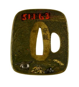 Tsuchiya Yasuchika - Tsuba with a Rabbit Viewing the Autumn Moon - Walters 51163 - Back