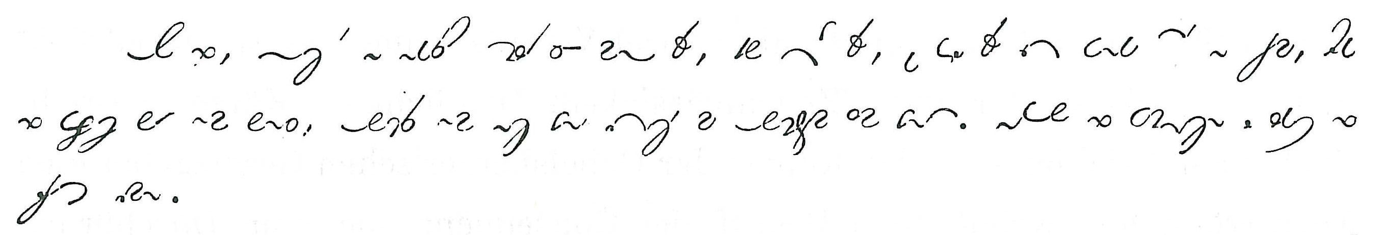 Tschechische Stenografie Vaterunser