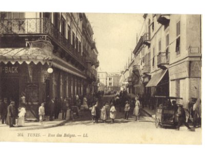 Tunis rue des Belges photo