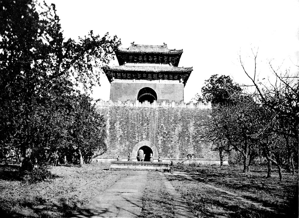 Tumulus des Chang-ling