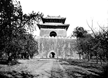 Tumulus des Chang-ling