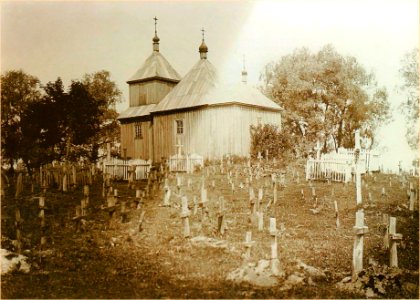 Turaŭ, Usichśviackaja. Тураў, Усіхсьвяцкая (I. Sierbaŭ, 1912)