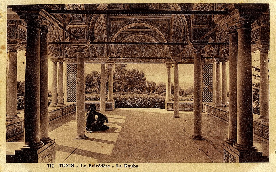 Tunis le Belvedere La Kouka