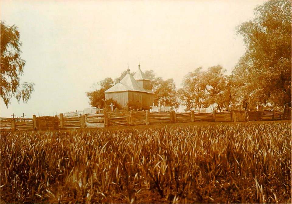 Turaŭ, Usichśviackaja. Тураў, Усіхсьвяцкая (I. Sierbaŭ, 1912) (2)