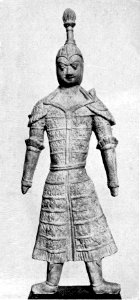 Turk soldier, Sorchuk, Xinjiang, 8th century CE photo