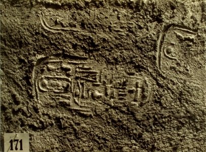 Tutankhamun tomb photographs 4 297