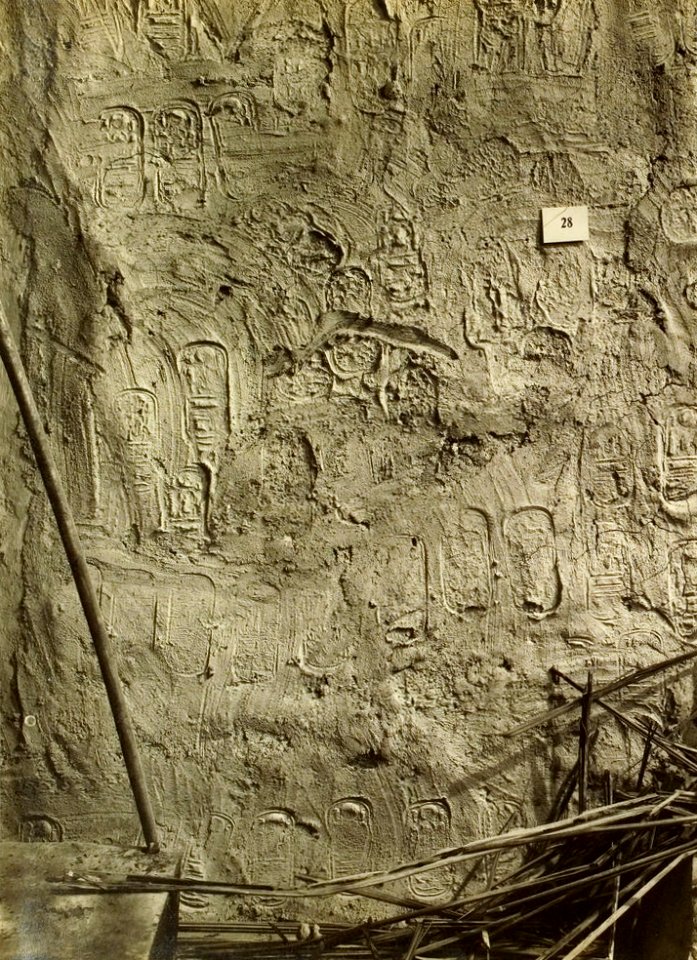Tutankhamun tomb photographs 4 285