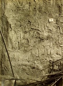Tutankhamun tomb photographs 4 285