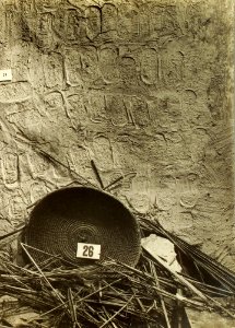 Tutankhamun tomb photographs 4 286