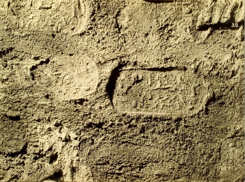 Tutankhamun tomb photographs 4 288