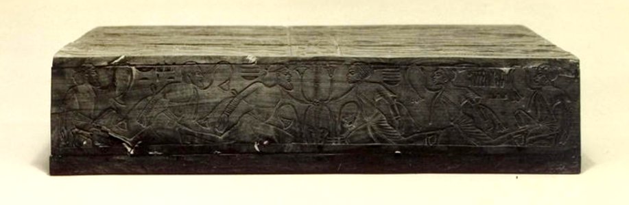 Tutankhamun tomb photographs 5 355
