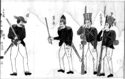 Two U.S. Marine officers and two enlisted men, members of Perry's Japanese expedition LCCN2006677648