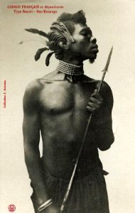 Type Banziri-Bas Kouango