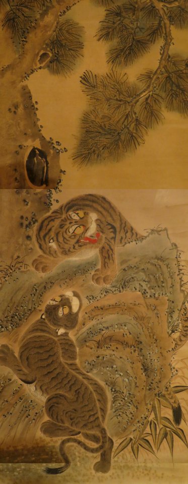 Two Tigers under a Pine Tree, Joseon, Honolulu Museum of Art 11713.1