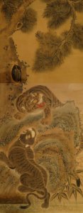 Two Tigers under a Pine Tree, Joseon, Honolulu Museum of Art 11713.1