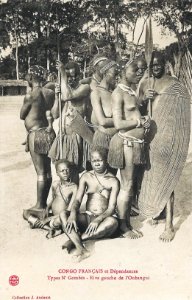 Types N'Gombés-Rive gauche de l'Oubangui (2)
