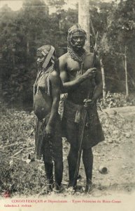 Types Pahouins du Haut-Como (Congo Français et Dépendances)