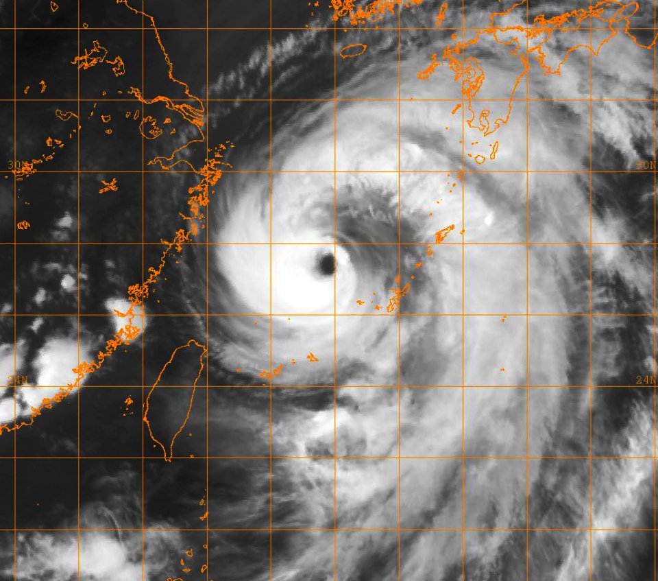 Typhoon Neoguri (2014) by the U.S. Naval Research Laboratory (NRL)
