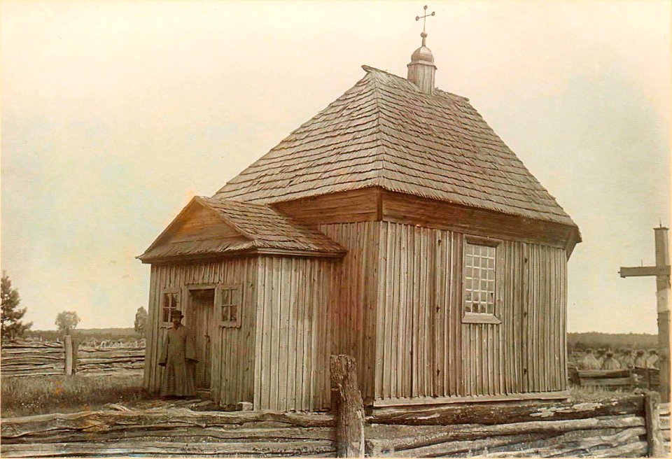 Tyrvovičy. Тырвовічы (I. Sierbaŭ, 1912)