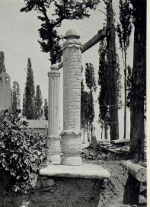 Türkische Grabsteine. (BildID 15674661)