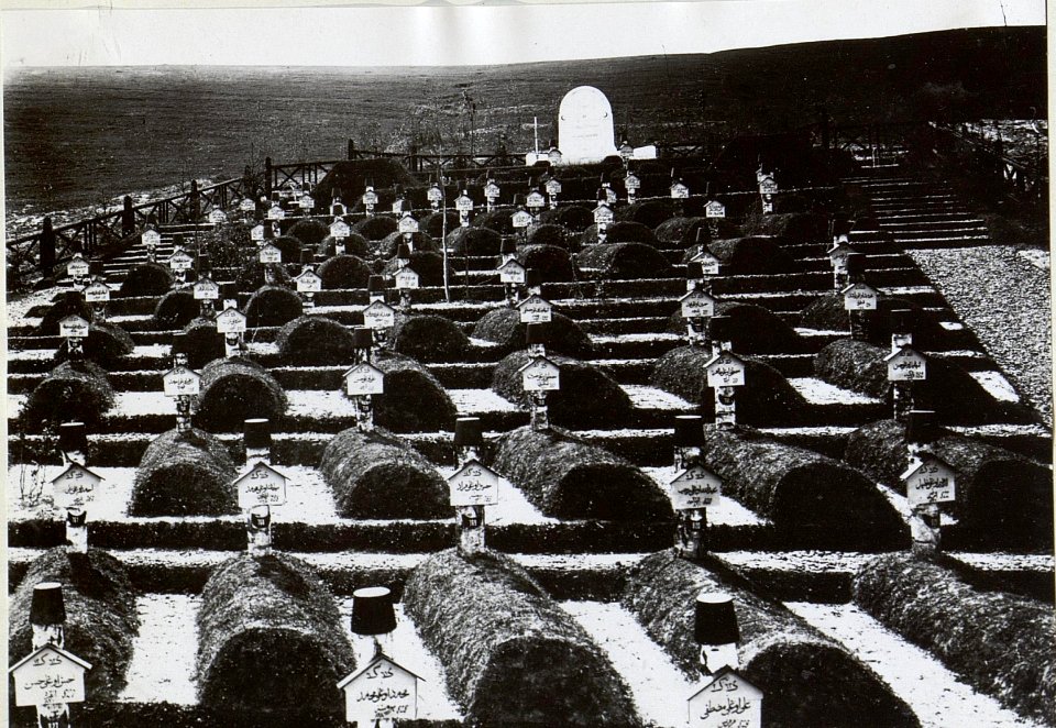 Türkischer Heldenfriedhof in Podwysokie. (BildID 15729605)