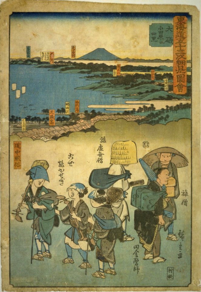 Tōkaidō gojūsan tsugi saiken zu'e, Ōiso by Hiroshige