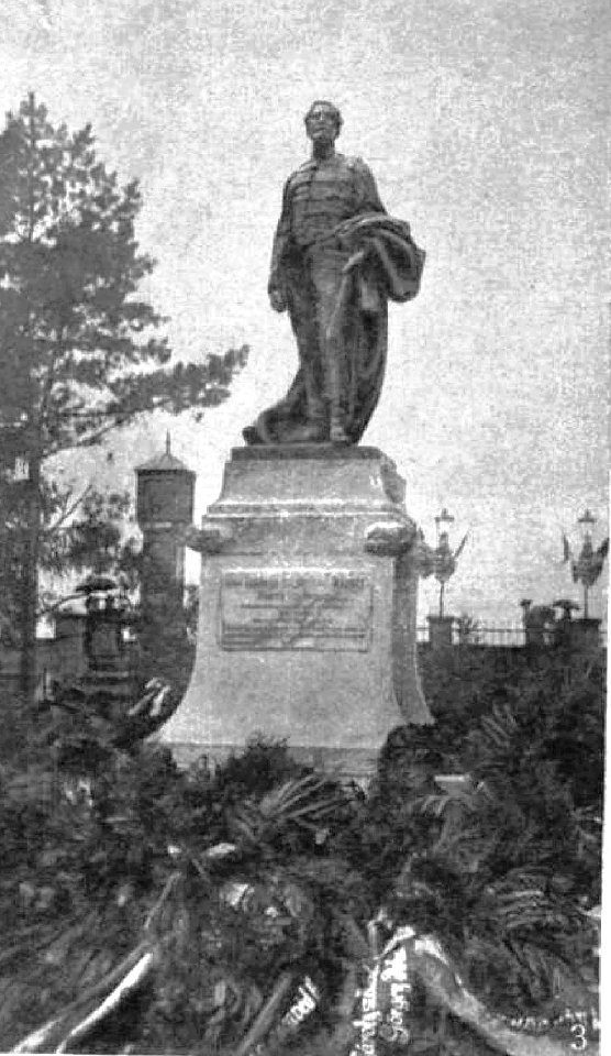 Törökbecse Leiningen szobor avatás 1911-39