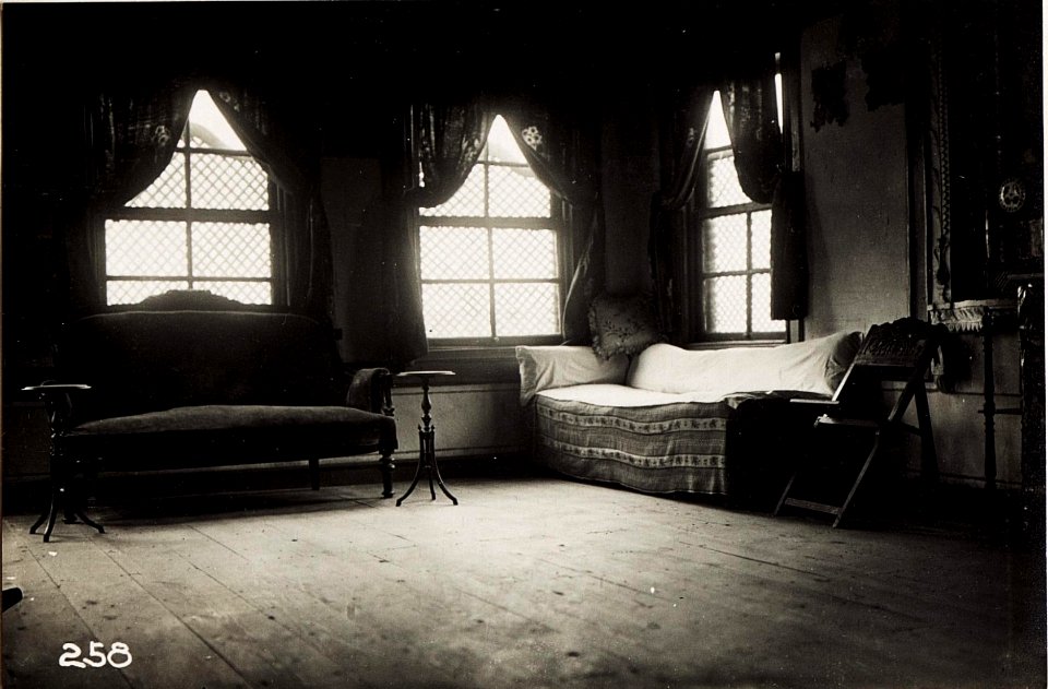 Türkischer Salon in Pekinj. (BildID 15571631)