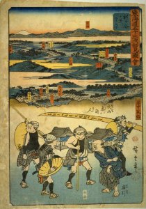 Tōkaidō gojūsan tsugi saiken zu'e, Hodogaya by Hiroshige