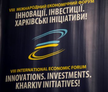U.S. Ambassador Marie L. Yovanovitch travels to Kharkiv, Kharkiv Investment Forum, September 23, 2016 (29524557544)