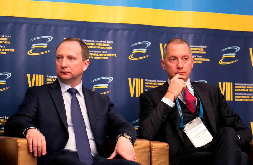 U.S. Ambassador Marie L. Yovanovitch travels to Kharkiv, Kharkiv Investment Forum, September 23, 2016 (29857391450)