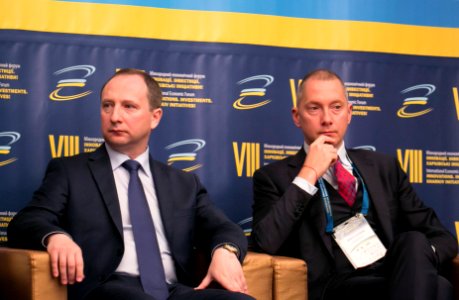 U.S. Ambassador Marie L. Yovanovitch travels to Kharkiv, Kharkiv Investment Forum, September 23, 2016 (29857391450)